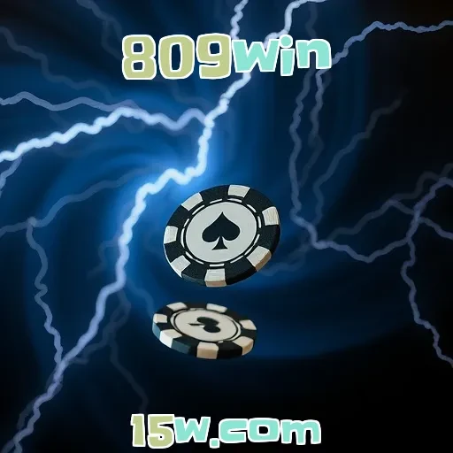 809win: Inovação no Login que Encanta os Jogadores Brasileiros